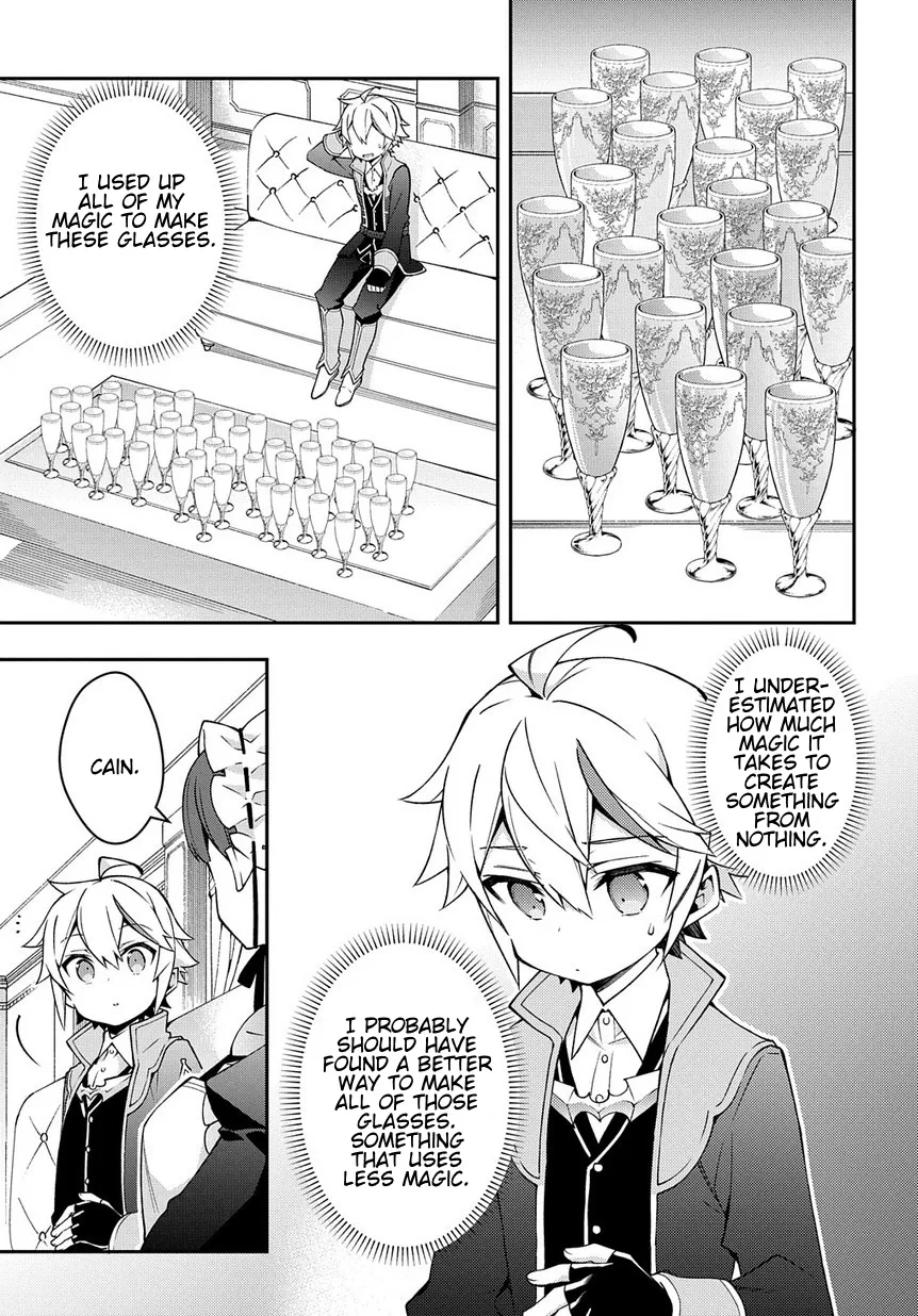 Tensei Kizoku No Isekai Boukenroku ~Jichou Wo Shiranai Kamigami No Shito~ - Page 22