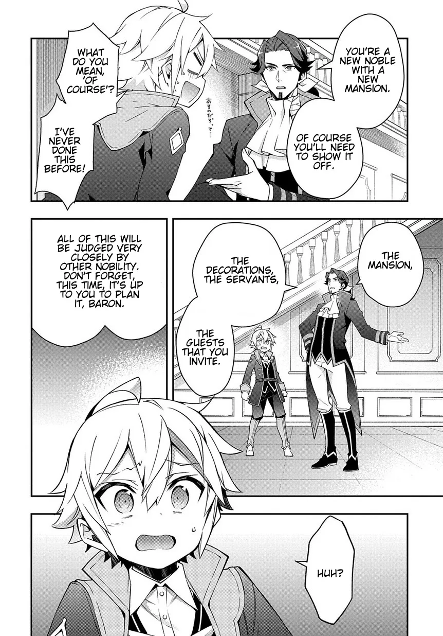 Tensei Kizoku No Isekai Boukenroku ~Jichou Wo Shiranai Kamigami No Shito~ - Page 3