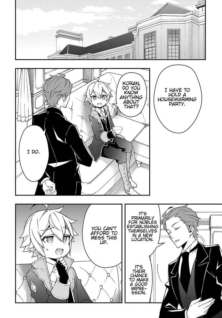 Tensei Kizoku No Isekai Boukenroku ~Jichou Wo Shiranai Kamigami No Shito~ - Page 5