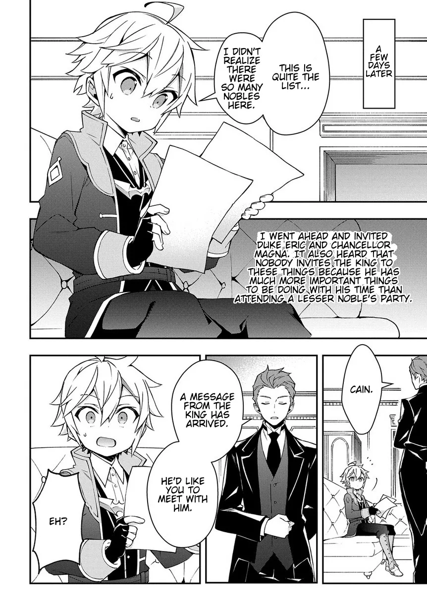 Tensei Kizoku No Isekai Boukenroku ~Jichou Wo Shiranai Kamigami No Shito~ - Page 7