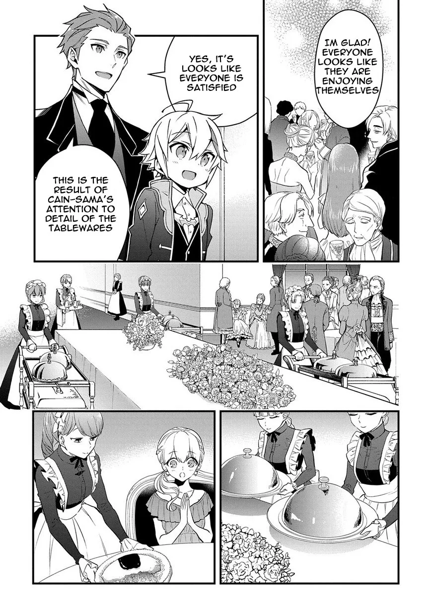 Tensei Kizoku No Isekai Boukenroku ~Jichou Wo Shiranai Kamigami No Shito~ - Page 10