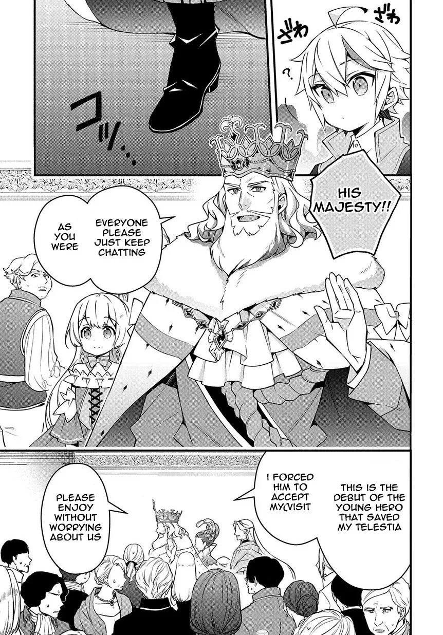 Tensei Kizoku No Isekai Boukenroku ~Jichou Wo Shiranai Kamigami No Shito~ - Page 14