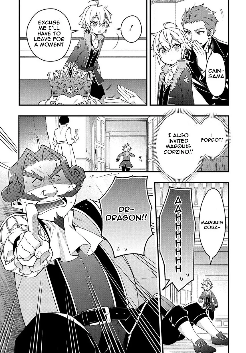 Tensei Kizoku No Isekai Boukenroku ~Jichou Wo Shiranai Kamigami No Shito~ - Page 18