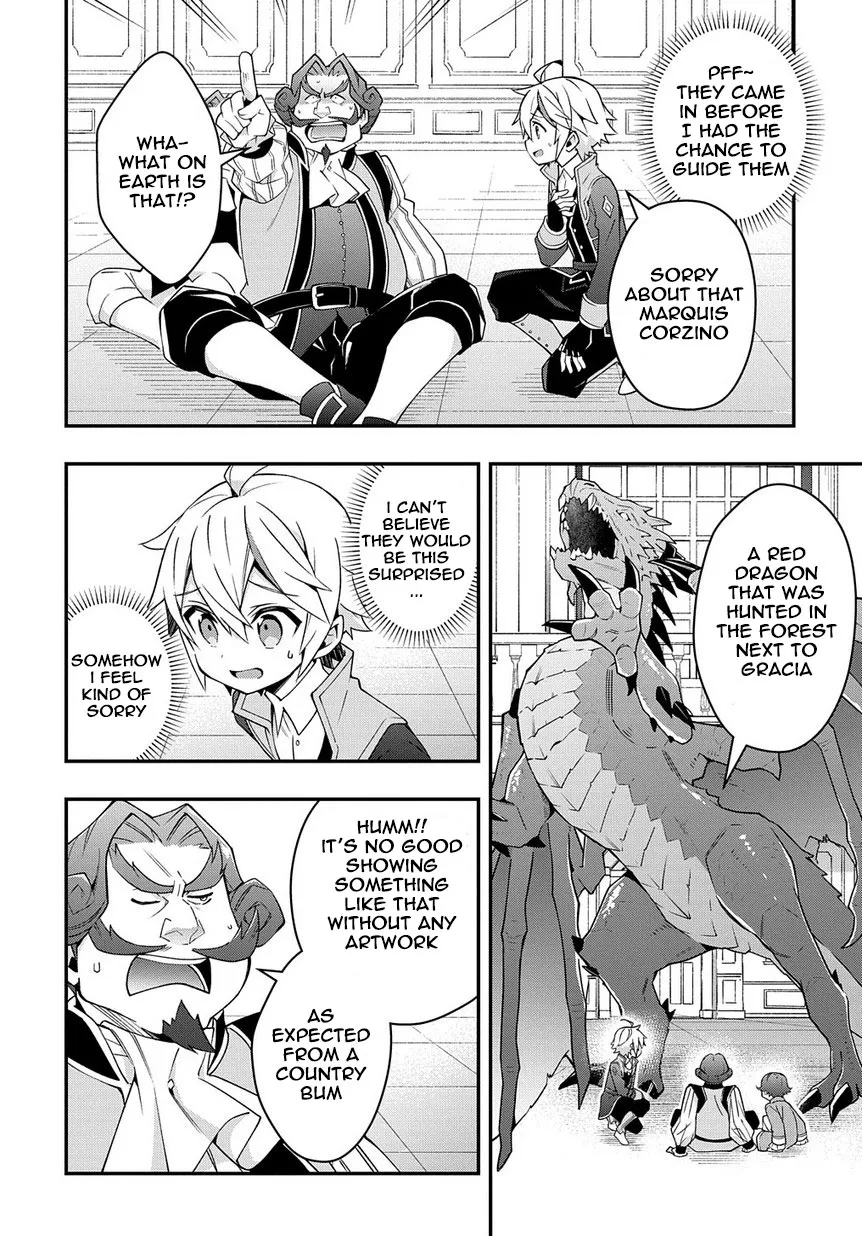 Tensei Kizoku No Isekai Boukenroku ~Jichou Wo Shiranai Kamigami No Shito~ - Page 19