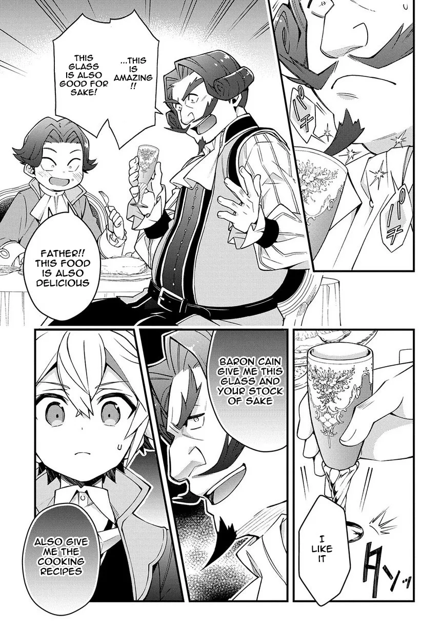 Tensei Kizoku No Isekai Boukenroku ~Jichou Wo Shiranai Kamigami No Shito~ - Page 22