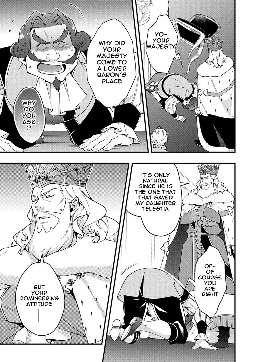 Tensei Kizoku No Isekai Boukenroku ~Jichou Wo Shiranai Kamigami No Shito~ - Page 26