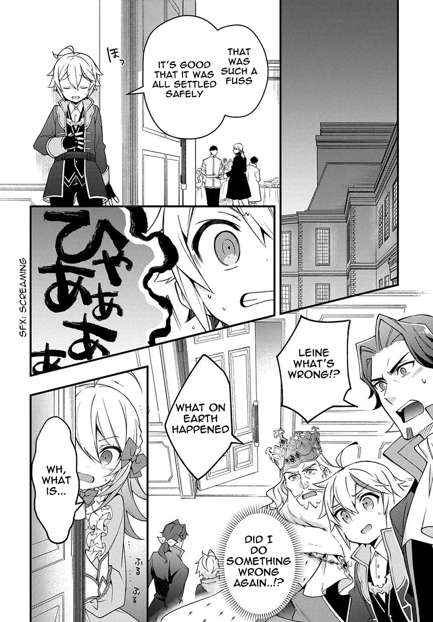 Tensei Kizoku No Isekai Boukenroku ~Jichou Wo Shiranai Kamigami No Shito~ - Page 29