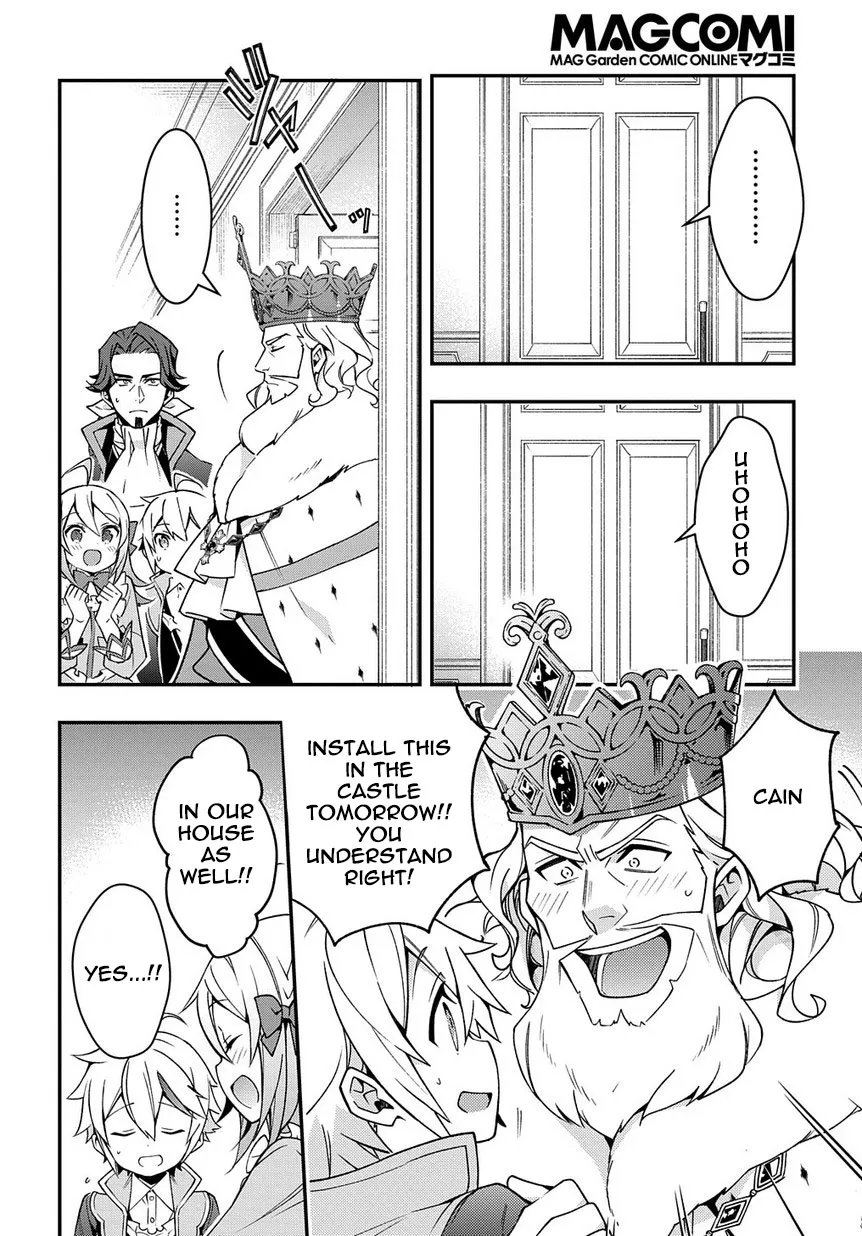 Tensei Kizoku No Isekai Boukenroku ~Jichou Wo Shiranai Kamigami No Shito~ - Page 31