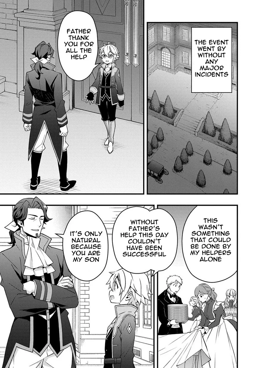 Tensei Kizoku No Isekai Boukenroku ~Jichou Wo Shiranai Kamigami No Shito~ - Page 32