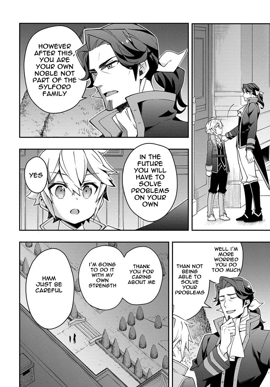 Tensei Kizoku No Isekai Boukenroku ~Jichou Wo Shiranai Kamigami No Shito~ - Page 33