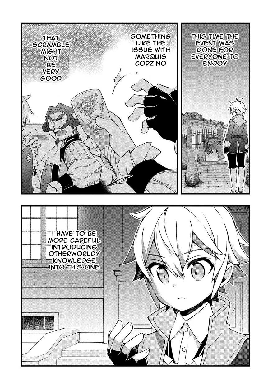 Tensei Kizoku No Isekai Boukenroku ~Jichou Wo Shiranai Kamigami No Shito~ - Page 34