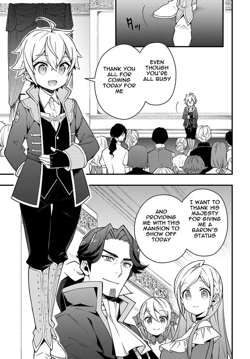 Tensei Kizoku No Isekai Boukenroku ~Jichou Wo Shiranai Kamigami No Shito~ - Page 8