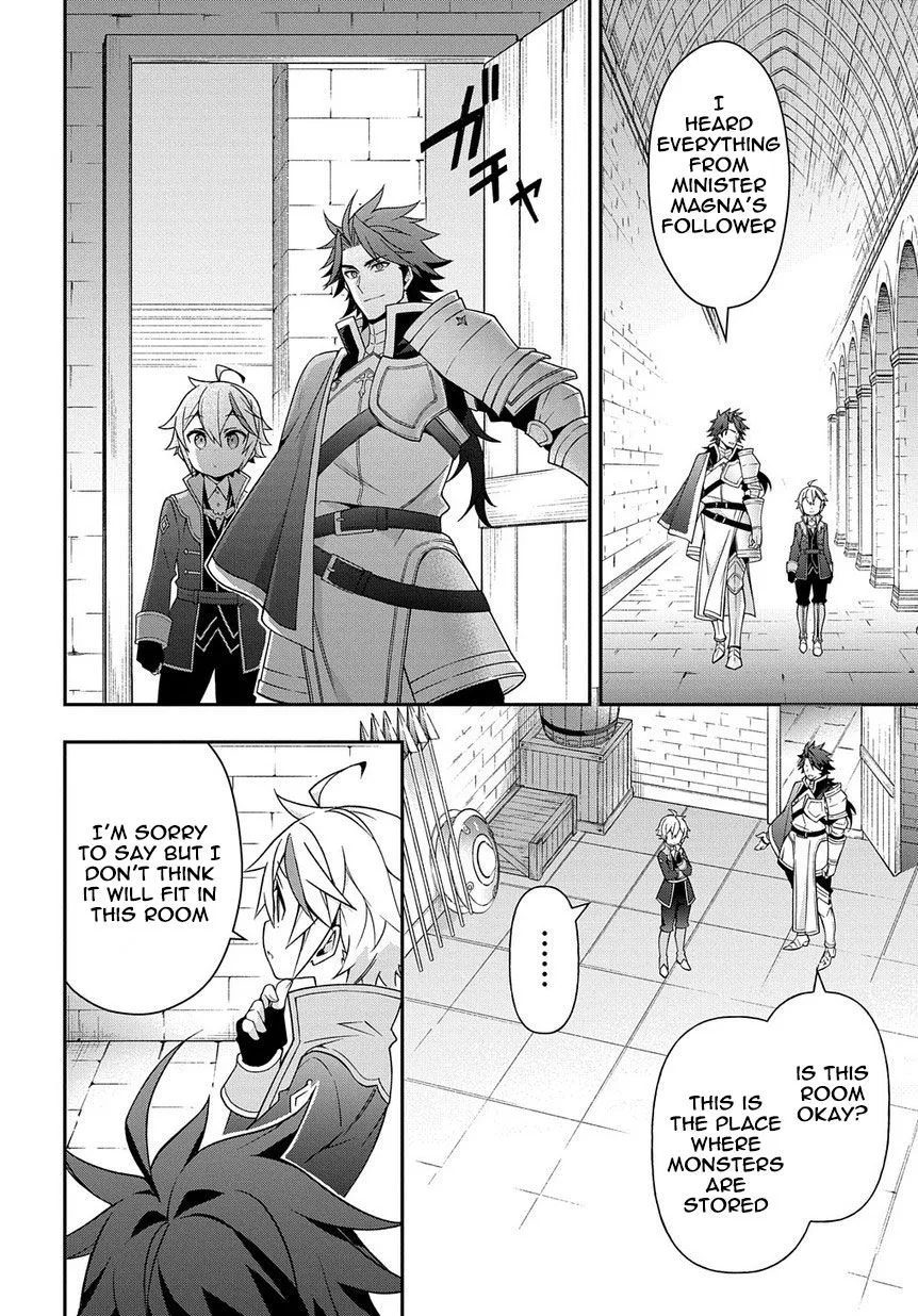 Tensei Kizoku No Isekai Boukenroku ~Jichou Wo Shiranai Kamigami No Shito~ - Page 9