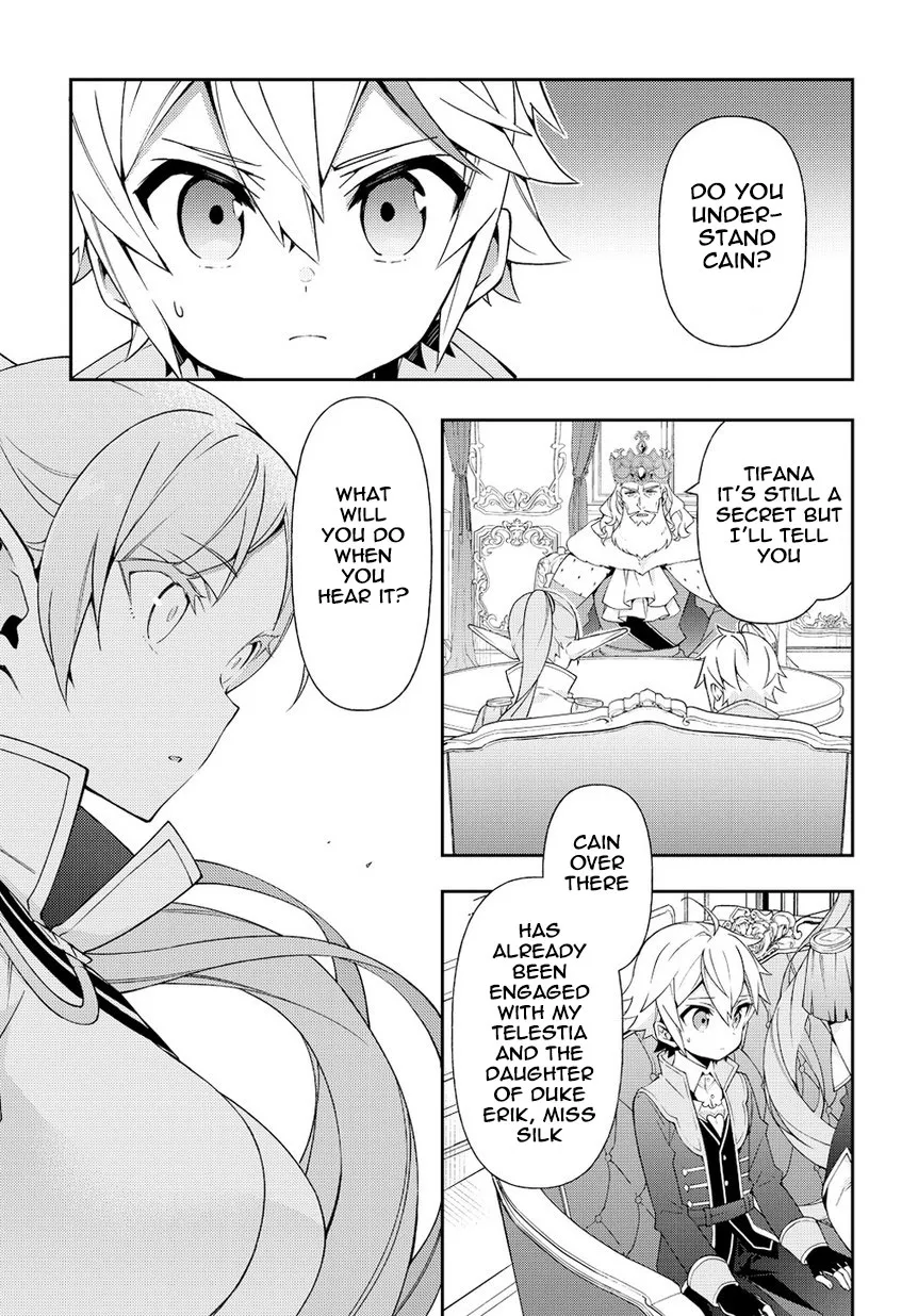 Tensei Kizoku No Isekai Boukenroku ~Jichou Wo Shiranai Kamigami No Shito~ - Page 12