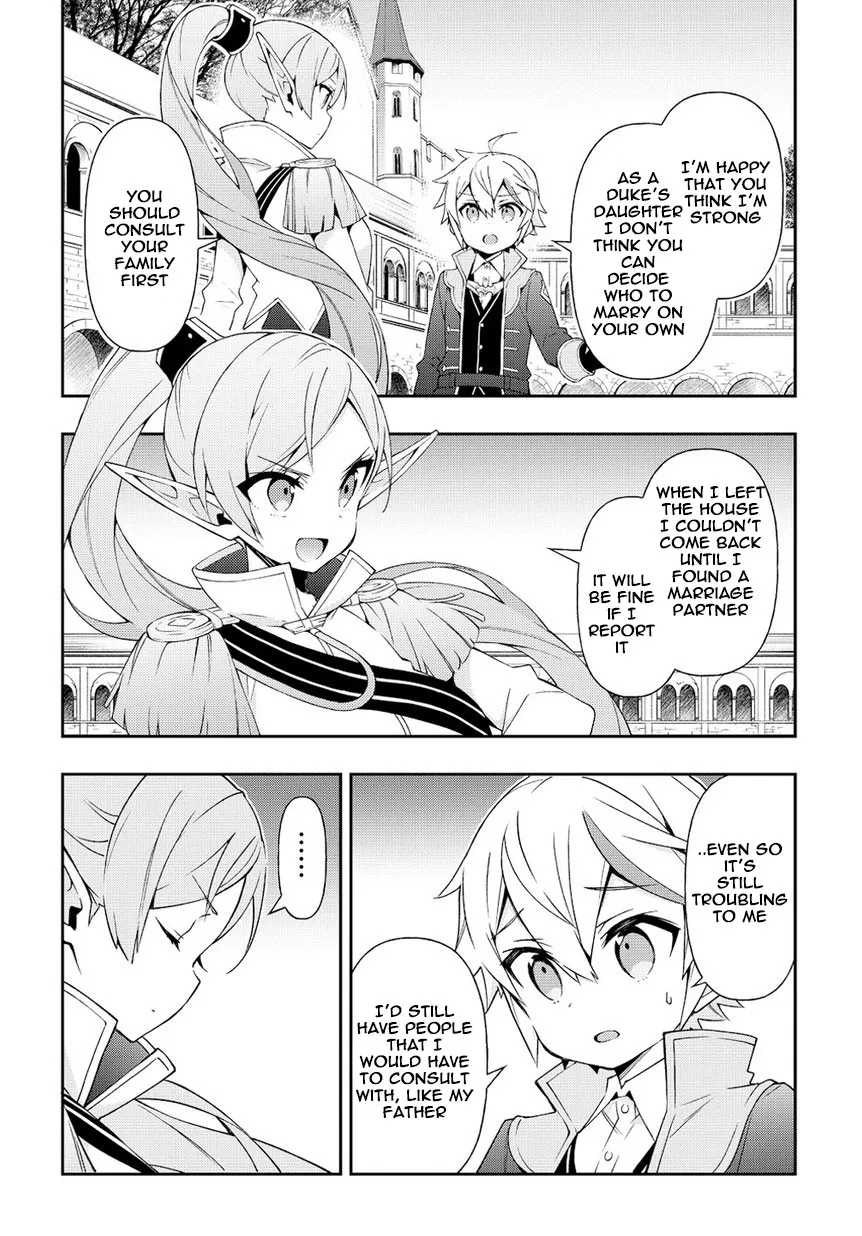 Tensei Kizoku No Isekai Boukenroku ~Jichou Wo Shiranai Kamigami No Shito~ - Page 3