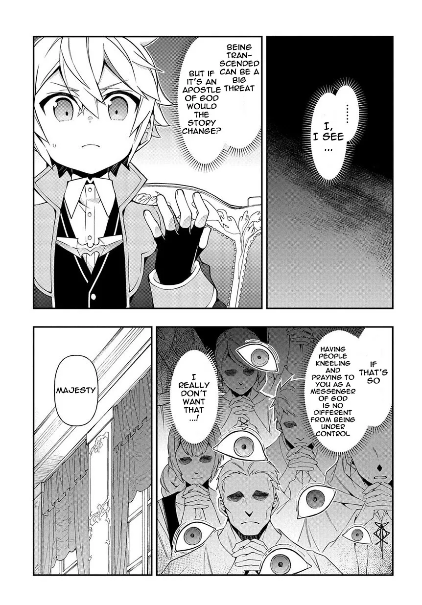 Tensei Kizoku No Isekai Boukenroku ~Jichou Wo Shiranai Kamigami No Shito~ - Page 10