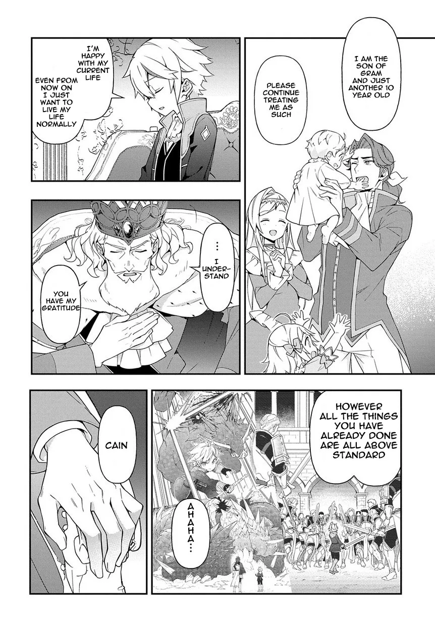 Tensei Kizoku No Isekai Boukenroku ~Jichou Wo Shiranai Kamigami No Shito~ - Page 11