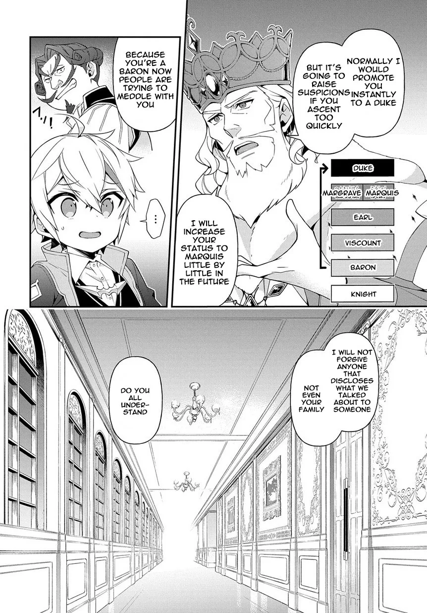 Tensei Kizoku No Isekai Boukenroku ~Jichou Wo Shiranai Kamigami No Shito~ - Page 13