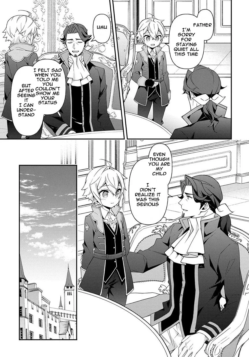 Tensei Kizoku No Isekai Boukenroku ~Jichou Wo Shiranai Kamigami No Shito~ - Page 14