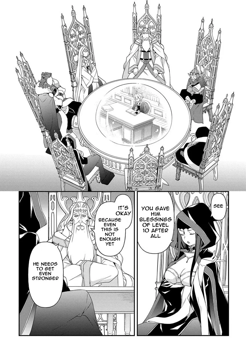 Tensei Kizoku No Isekai Boukenroku ~Jichou Wo Shiranai Kamigami No Shito~ - Page 20