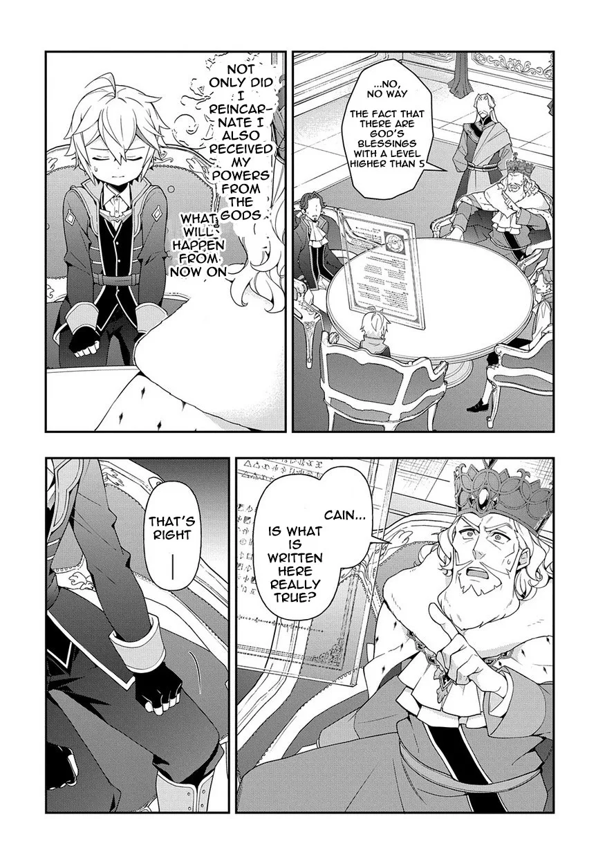 Tensei Kizoku No Isekai Boukenroku ~Jichou Wo Shiranai Kamigami No Shito~ - Page 8