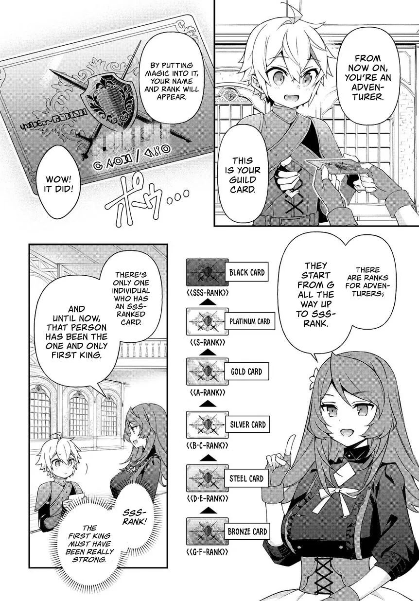 Tensei Kizoku No Isekai Boukenroku ~Jichou Wo Shiranai Kamigami No Shito~ - Page 10