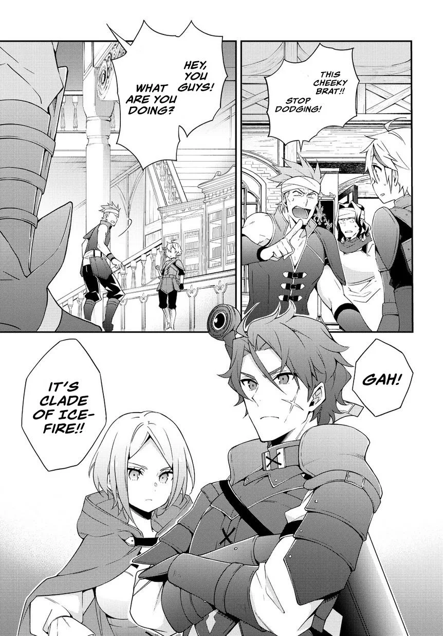 Tensei Kizoku No Isekai Boukenroku ~Jichou Wo Shiranai Kamigami No Shito~ - Page 15