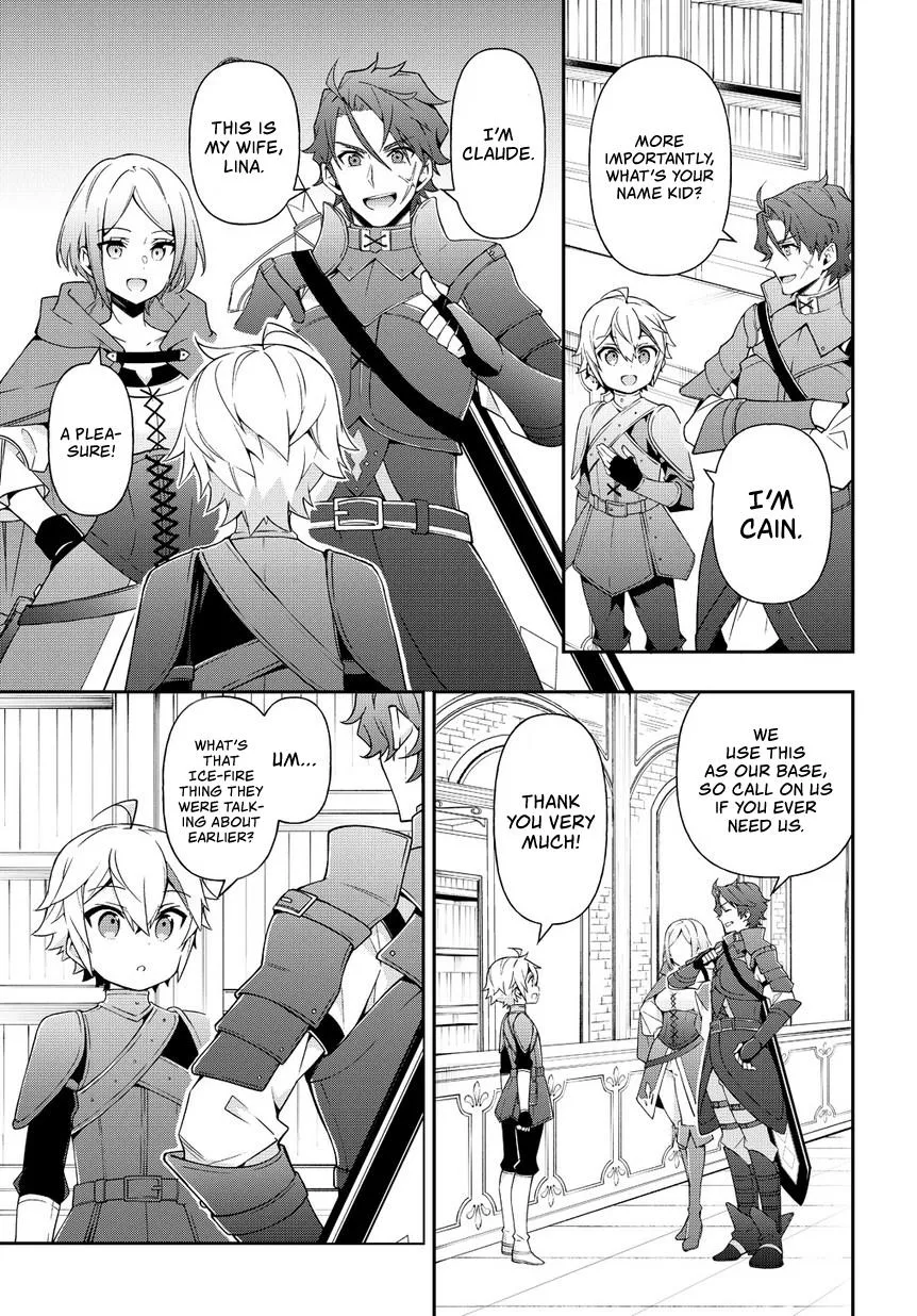 Tensei Kizoku No Isekai Boukenroku ~Jichou Wo Shiranai Kamigami No Shito~ - Page 17