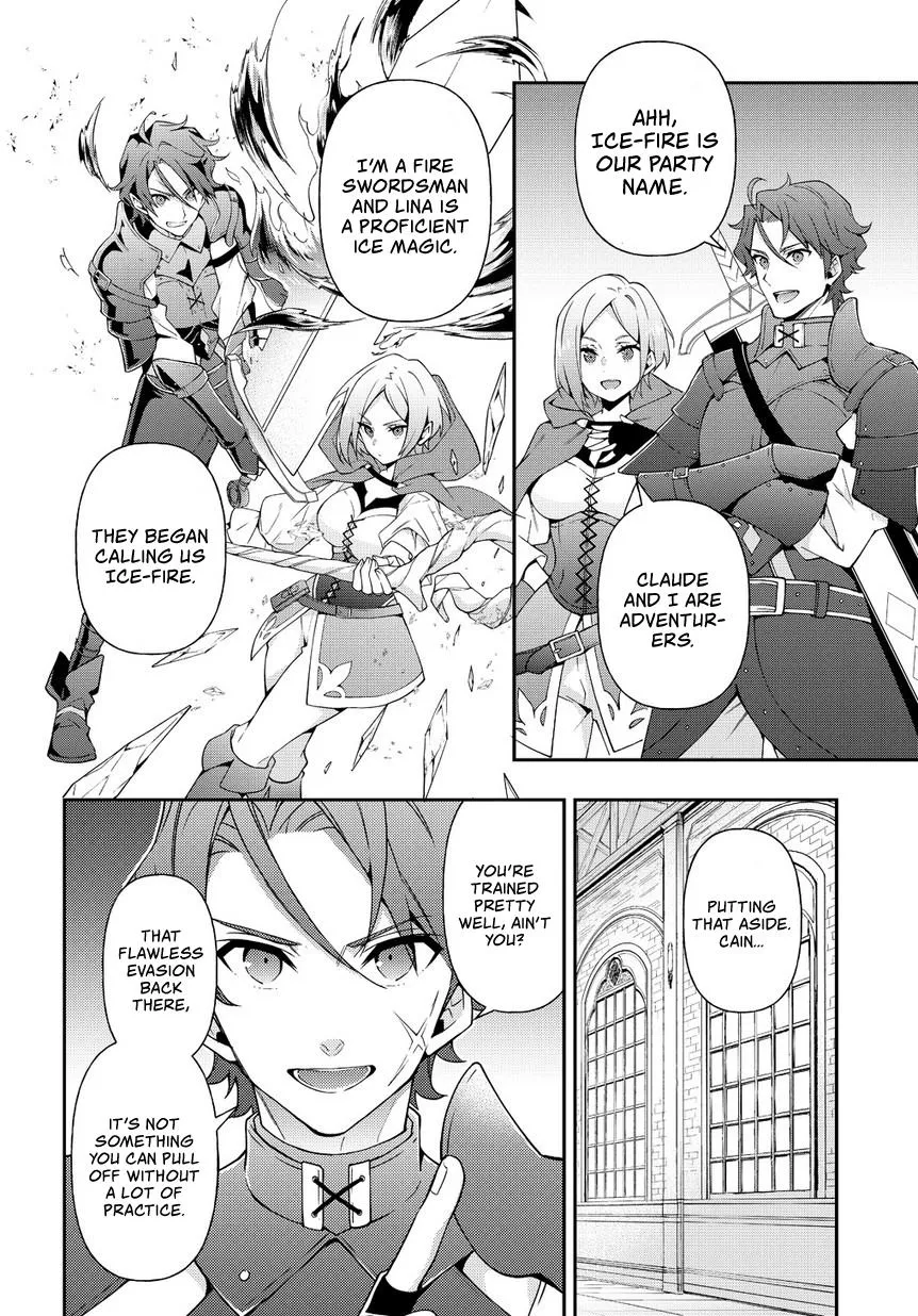 Tensei Kizoku No Isekai Boukenroku ~Jichou Wo Shiranai Kamigami No Shito~ - Page 18