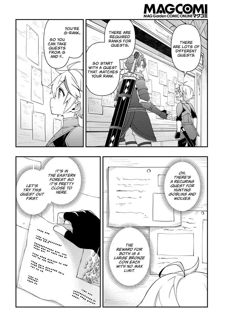 Tensei Kizoku No Isekai Boukenroku ~Jichou Wo Shiranai Kamigami No Shito~ - Page 20