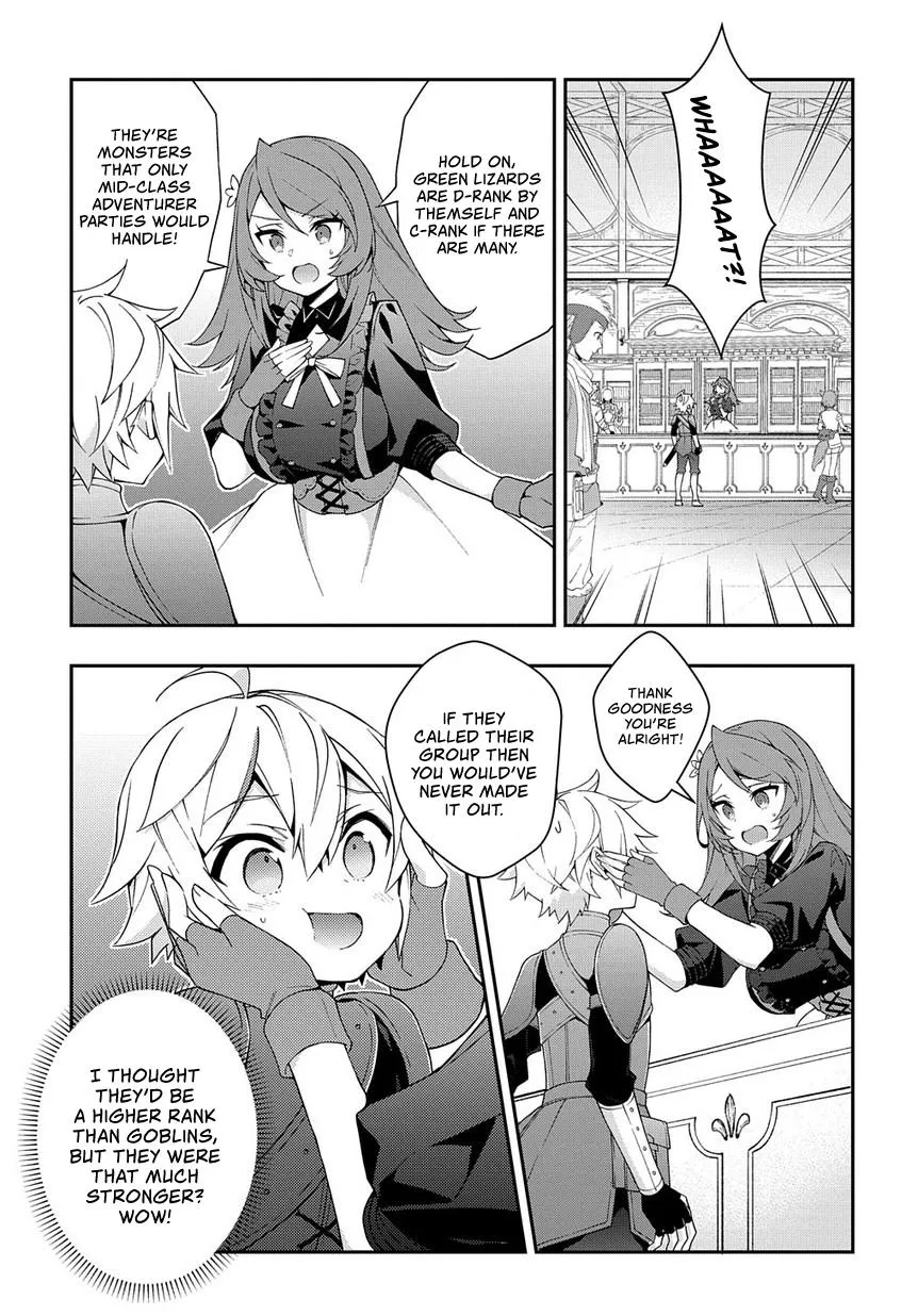 Tensei Kizoku No Isekai Boukenroku ~Jichou Wo Shiranai Kamigami No Shito~ - Page 31