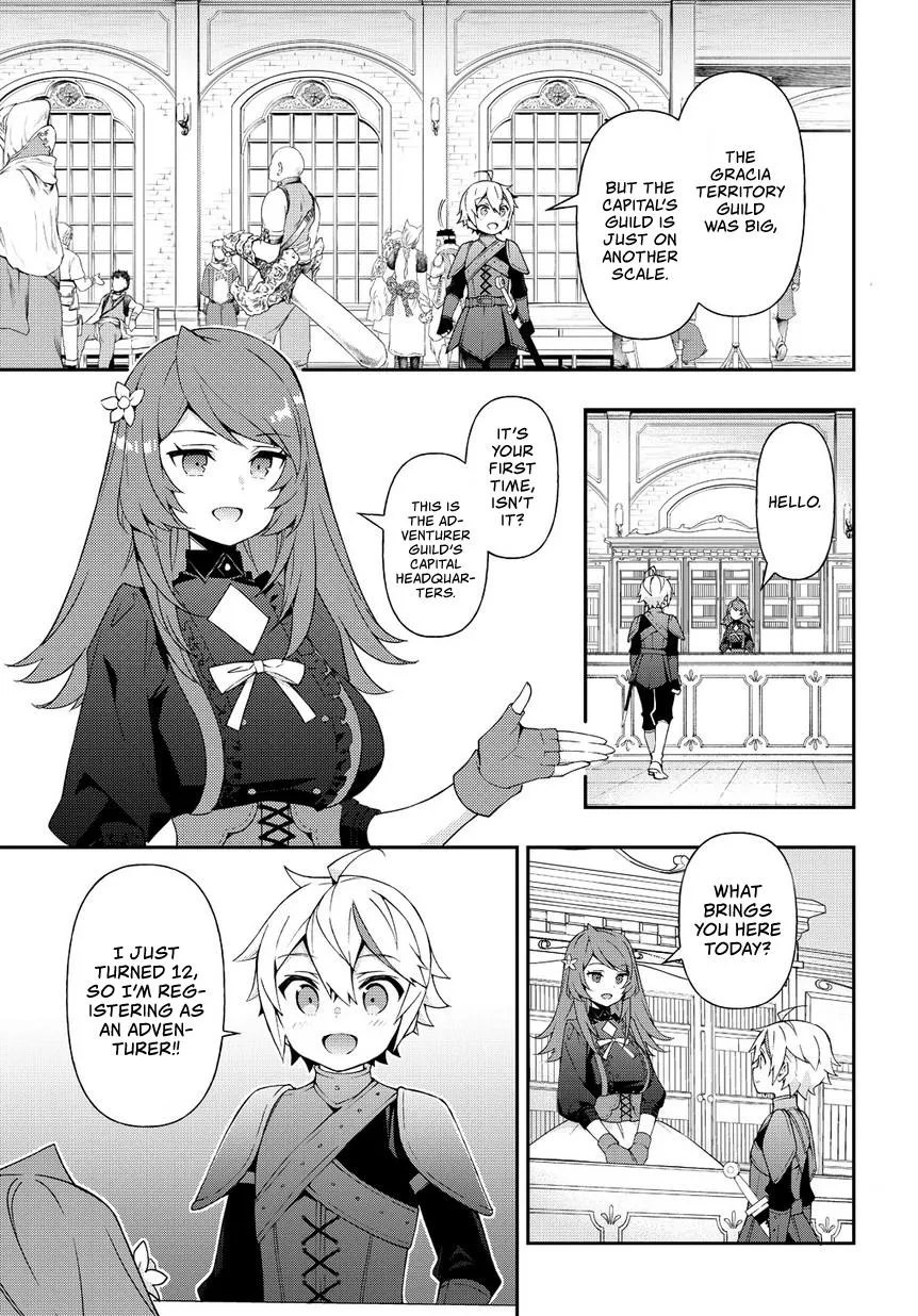 Tensei Kizoku No Isekai Boukenroku ~Jichou Wo Shiranai Kamigami No Shito~ - Page 5