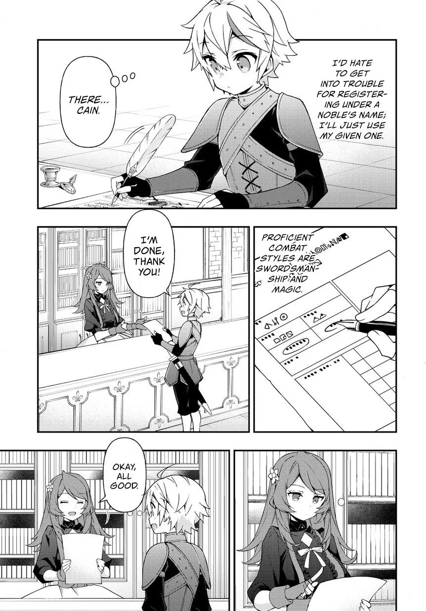 Tensei Kizoku No Isekai Boukenroku ~Jichou Wo Shiranai Kamigami No Shito~ - Page 7