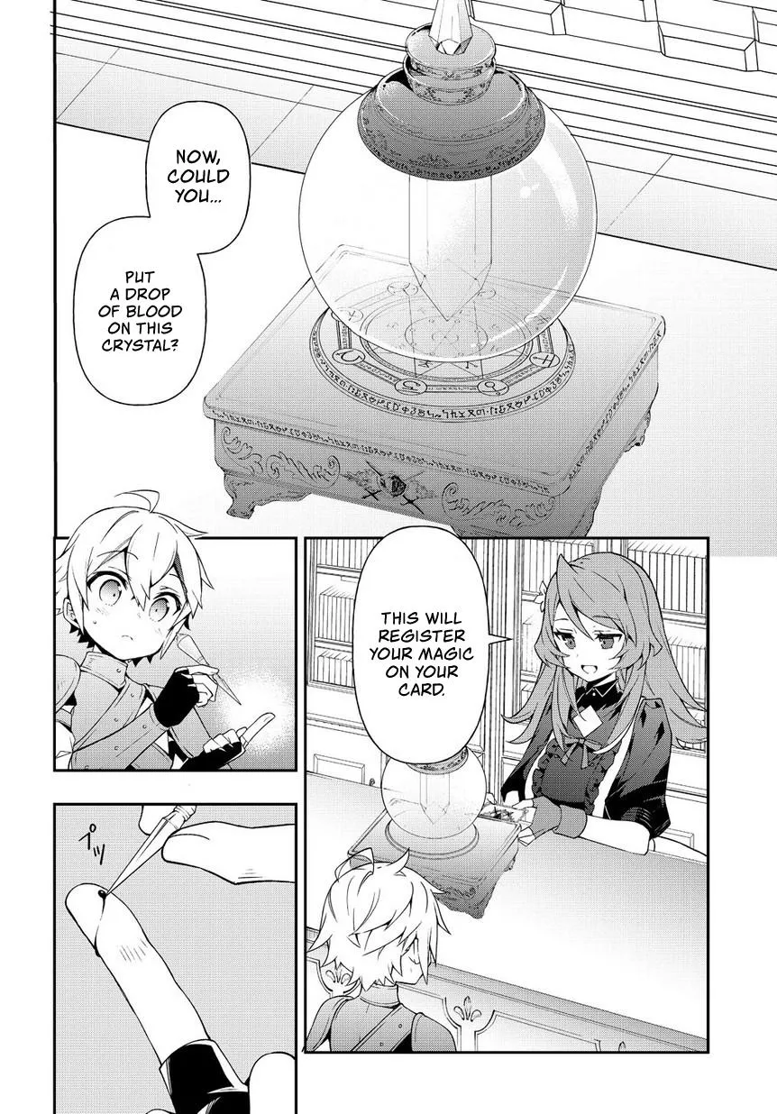 Tensei Kizoku No Isekai Boukenroku ~Jichou Wo Shiranai Kamigami No Shito~ - Page 8