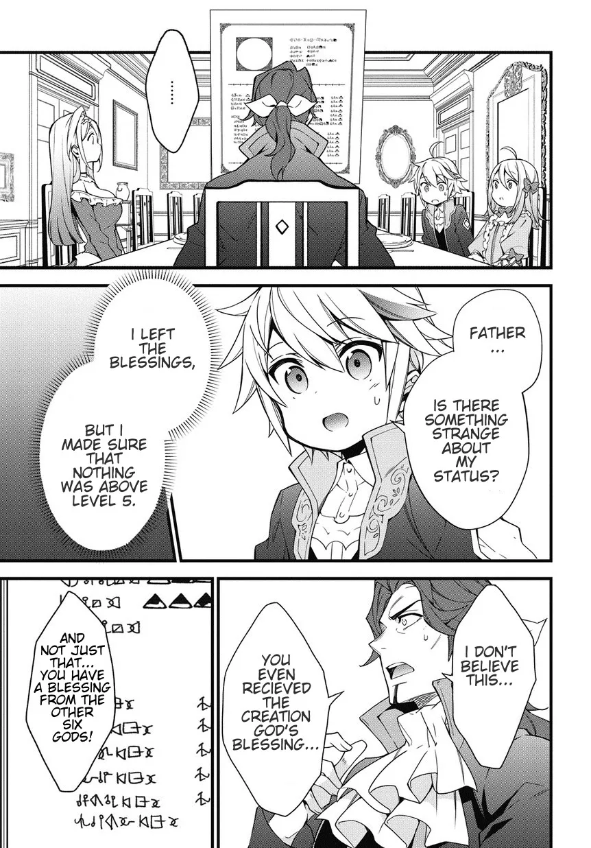 Tensei Kizoku No Isekai Boukenroku ~Jichou Wo Shiranai Kamigami No Shito~ - Page 6