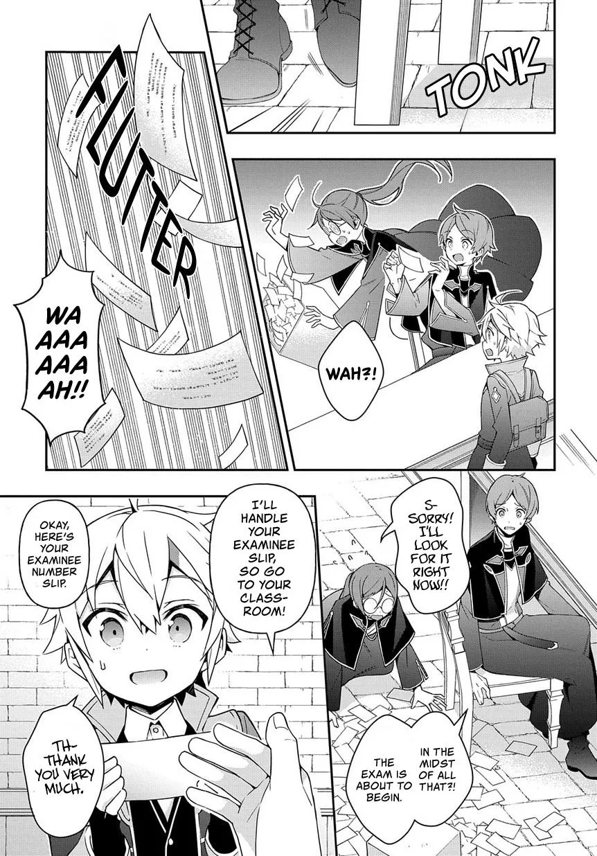 Tensei Kizoku No Isekai Boukenroku ~Jichou Wo Shiranai Kamigami No Shito~ - Page 9