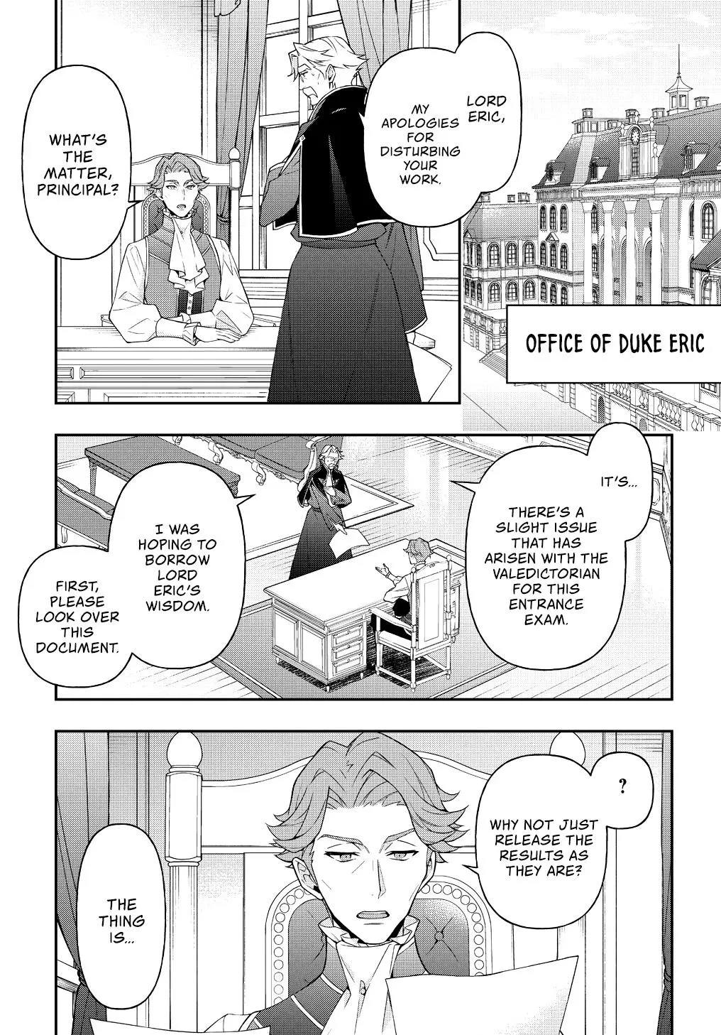 Tensei Kizoku No Isekai Boukenroku ~Jichou Wo Shiranai Kamigami No Shito~ - Page 1