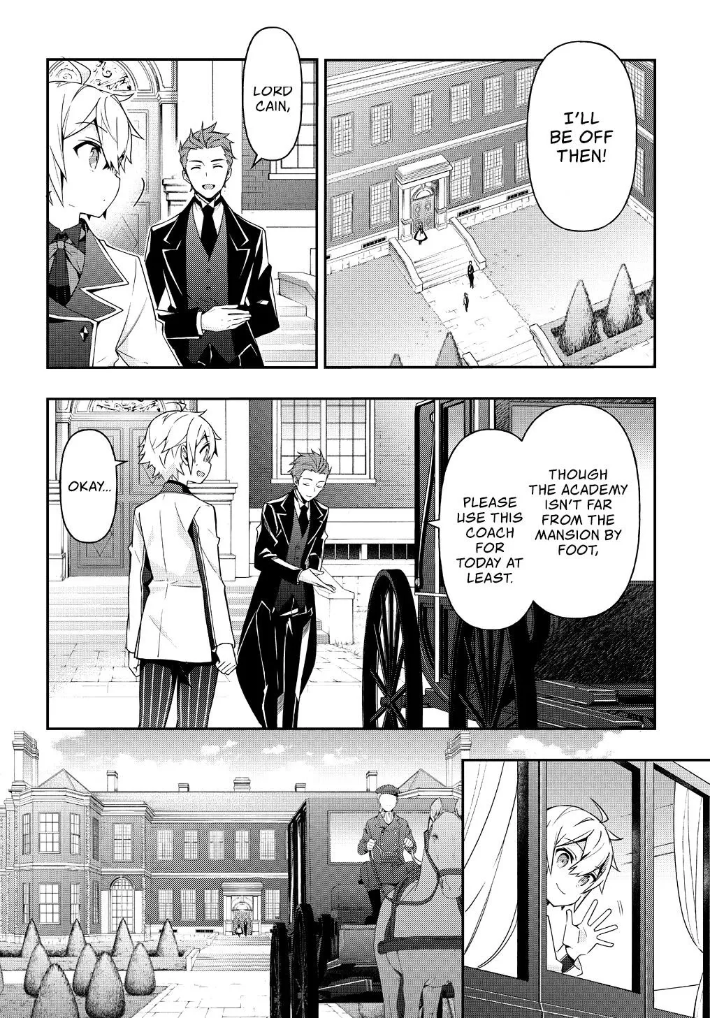 Tensei Kizoku No Isekai Boukenroku ~Jichou Wo Shiranai Kamigami No Shito~ - Page 16