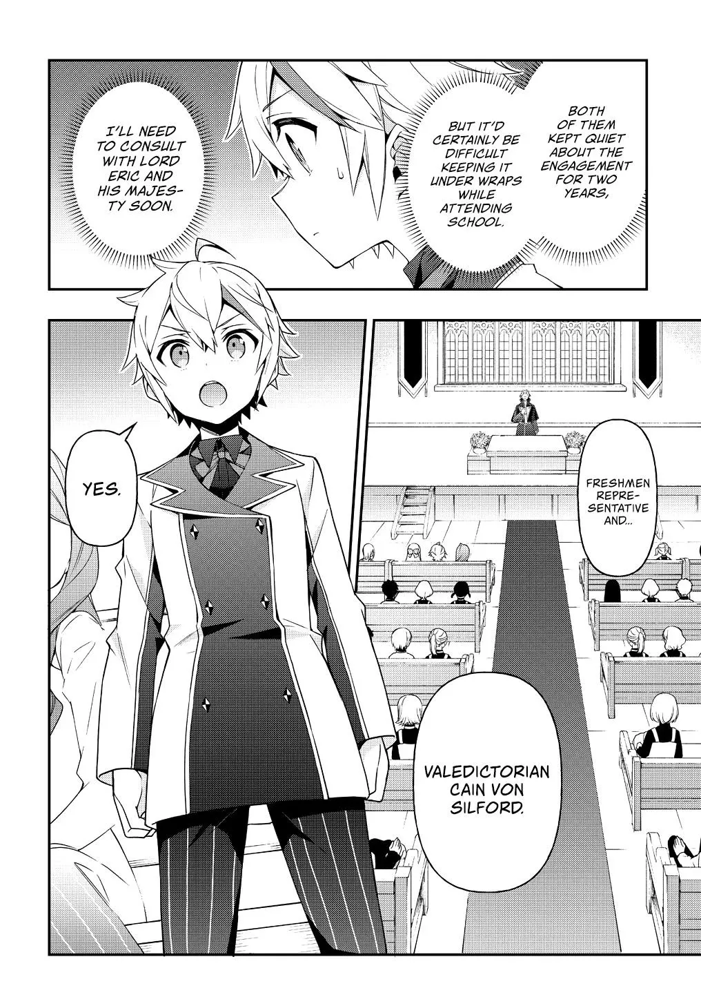 Tensei Kizoku No Isekai Boukenroku ~Jichou Wo Shiranai Kamigami No Shito~ - Page 22