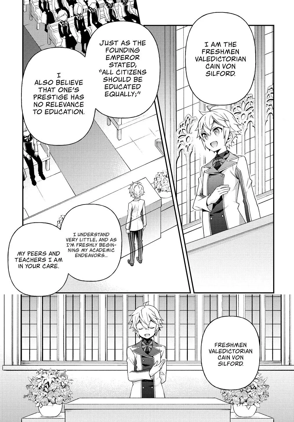 Tensei Kizoku No Isekai Boukenroku ~Jichou Wo Shiranai Kamigami No Shito~ - Page 23