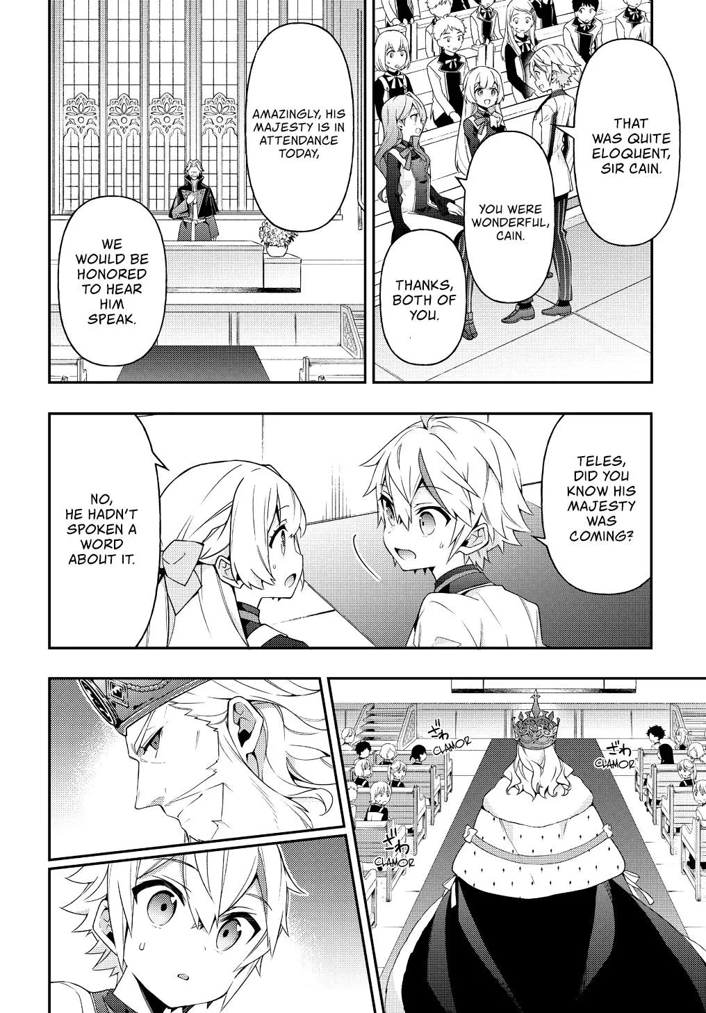 Tensei Kizoku No Isekai Boukenroku ~Jichou Wo Shiranai Kamigami No Shito~ - Page 24