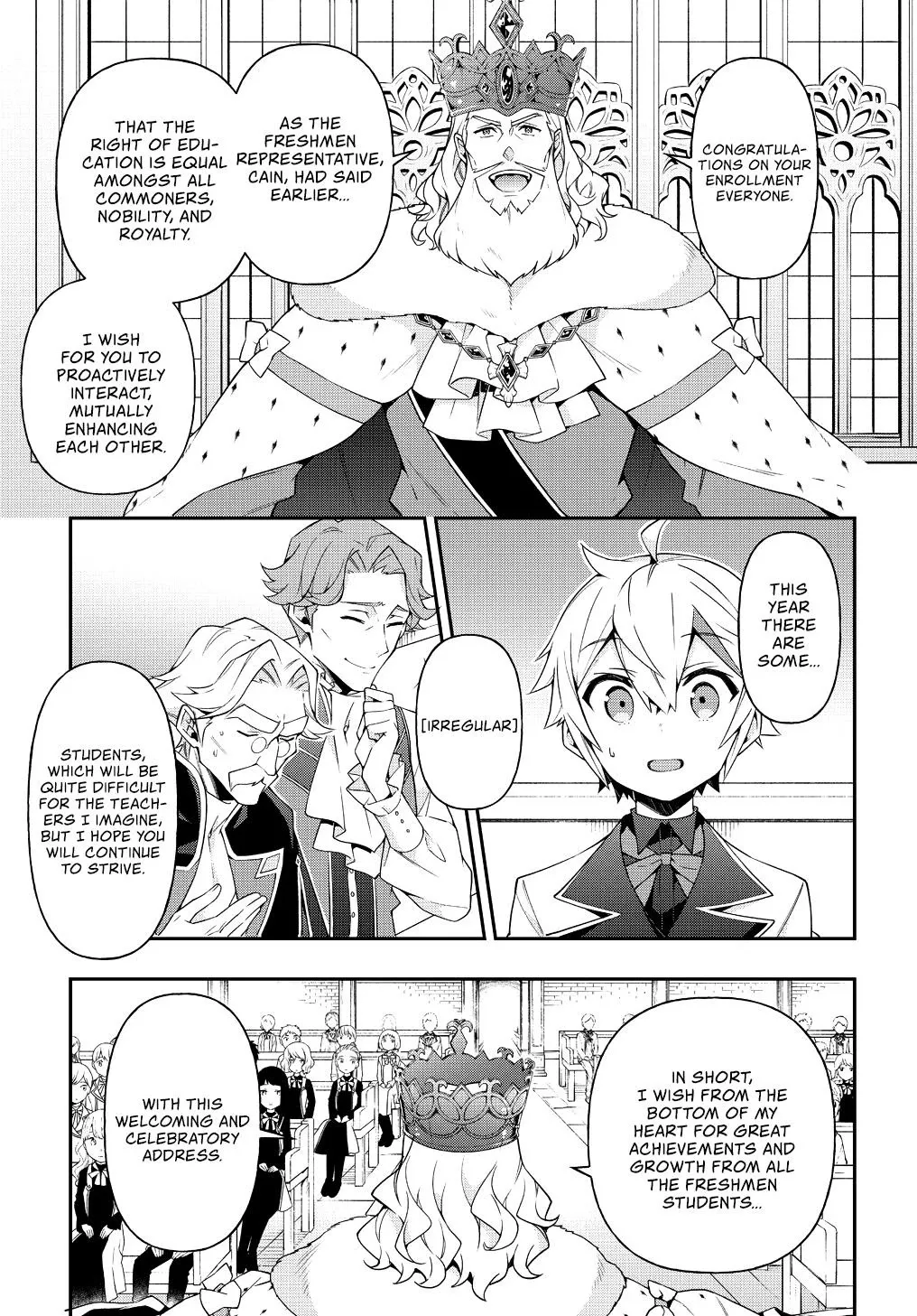 Tensei Kizoku No Isekai Boukenroku ~Jichou Wo Shiranai Kamigami No Shito~ - Page 25