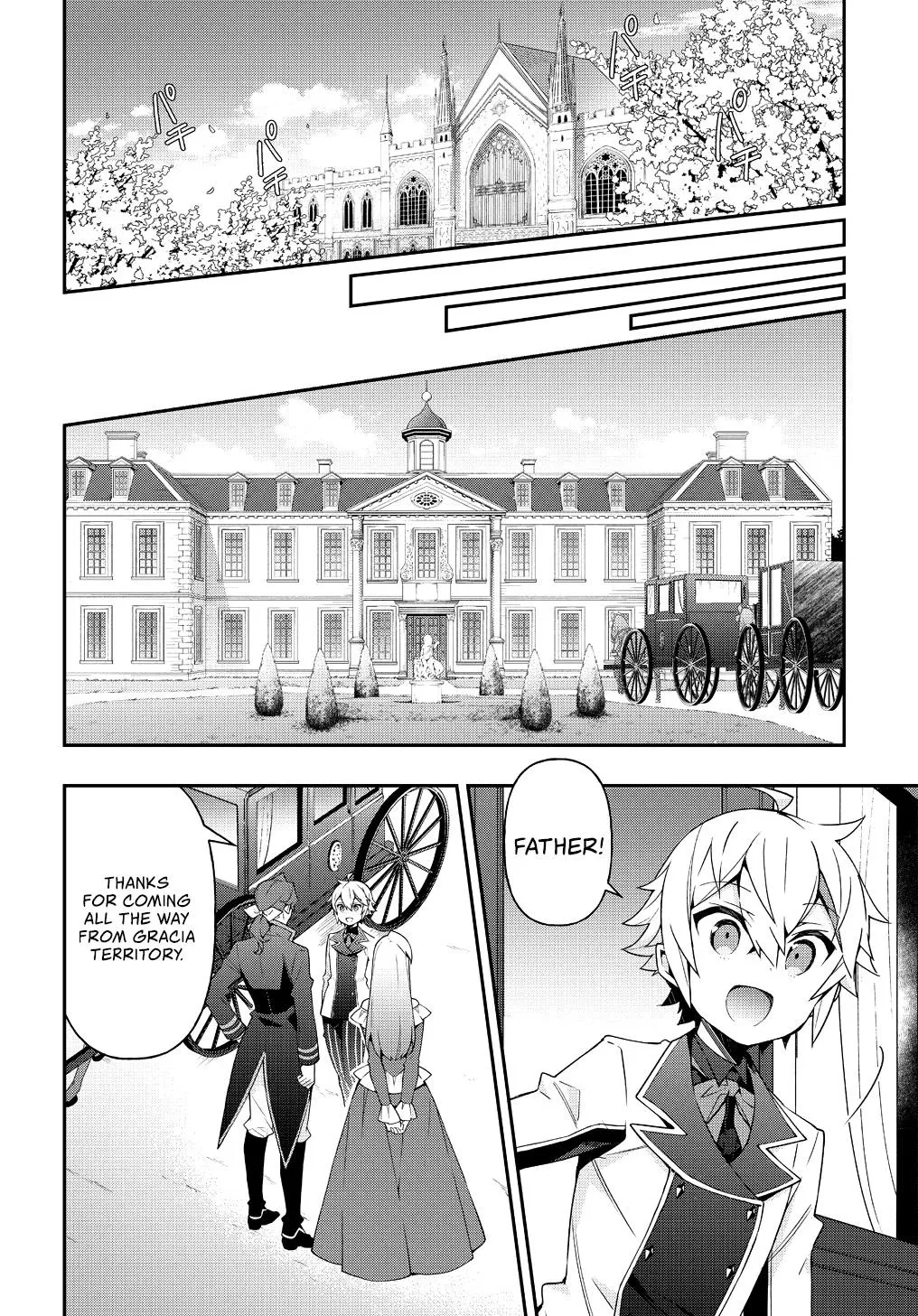 Tensei Kizoku No Isekai Boukenroku ~Jichou Wo Shiranai Kamigami No Shito~ - Page 26