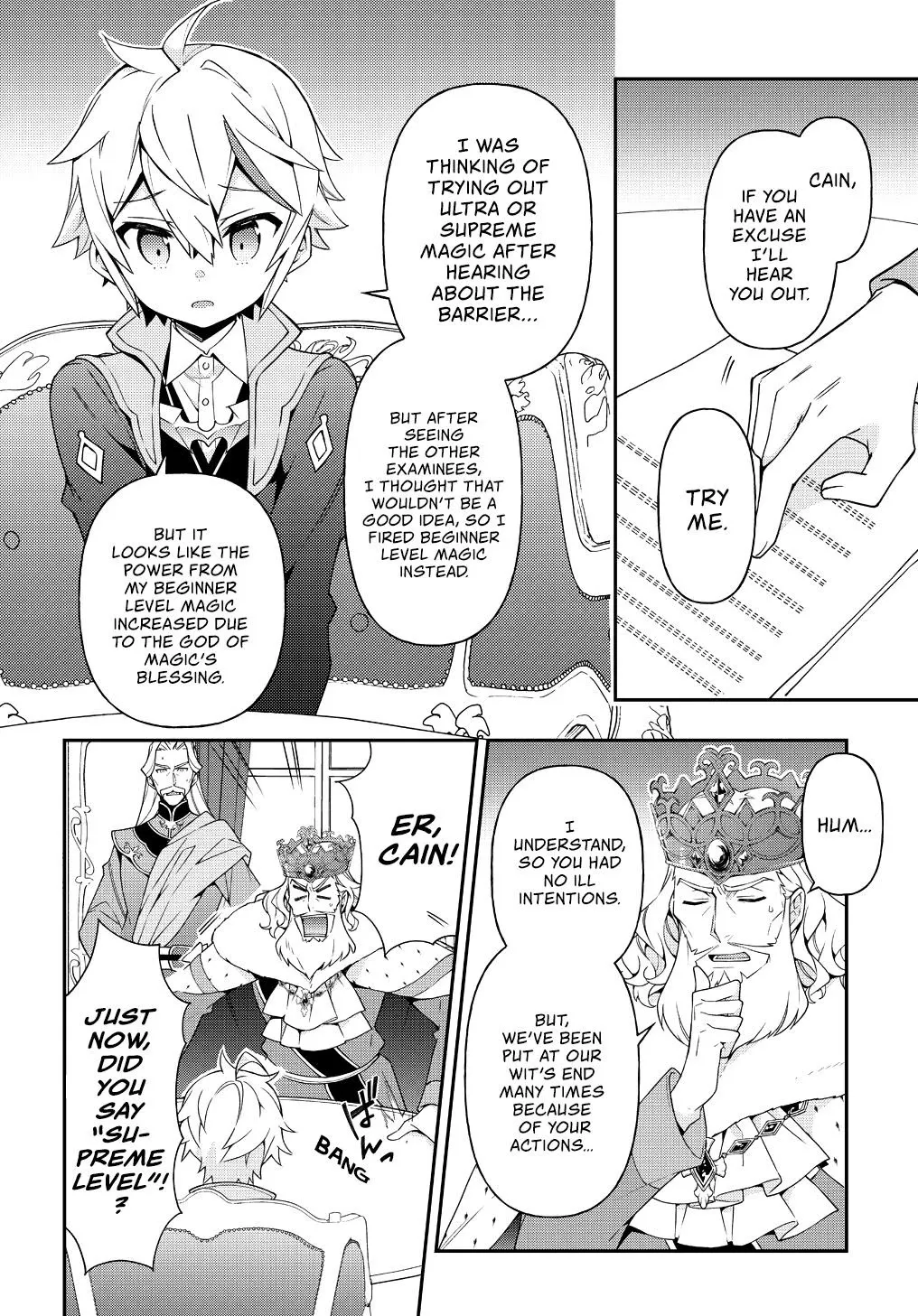 Tensei Kizoku No Isekai Boukenroku ~Jichou Wo Shiranai Kamigami No Shito~ - Page 4