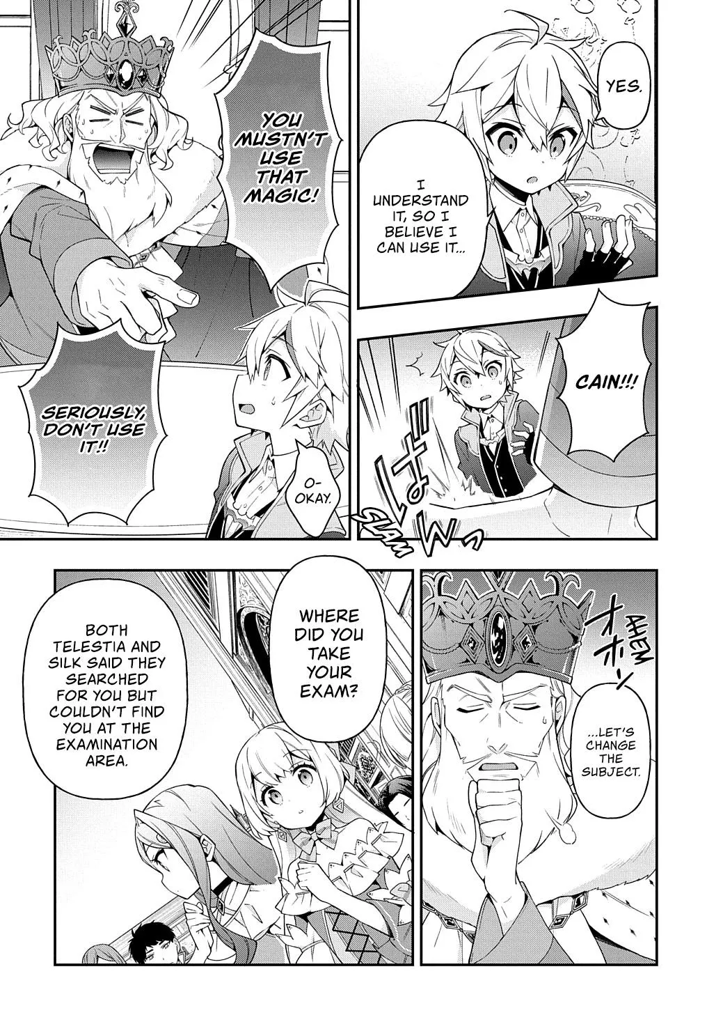 Tensei Kizoku No Isekai Boukenroku ~Jichou Wo Shiranai Kamigami No Shito~ - Page 5