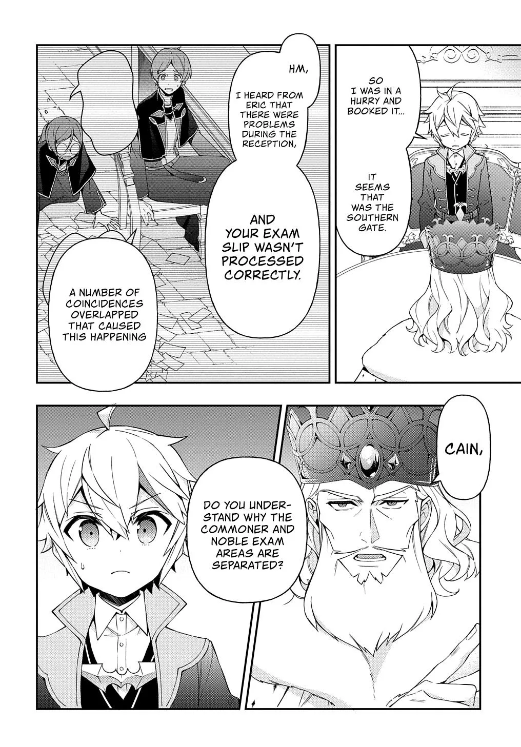 Tensei Kizoku No Isekai Boukenroku ~Jichou Wo Shiranai Kamigami No Shito~ - Page 8