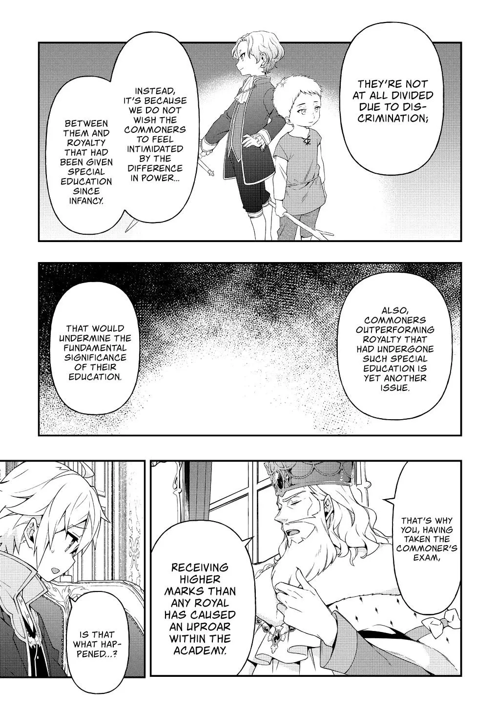 Tensei Kizoku No Isekai Boukenroku ~Jichou Wo Shiranai Kamigami No Shito~ - Page 9