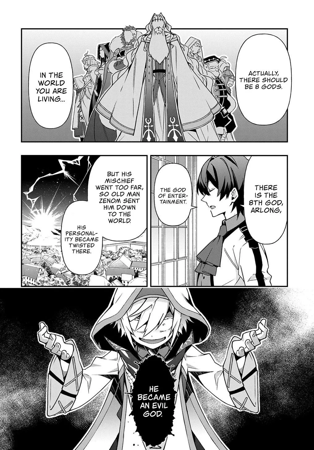 Tensei Kizoku No Isekai Boukenroku ~Jichou Wo Shiranai Kamigami No Shito~ - Page 18