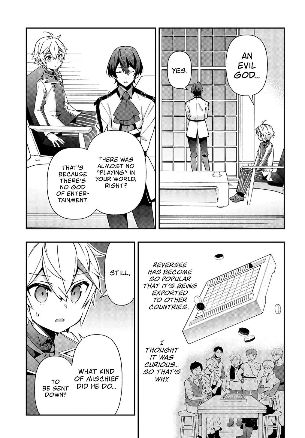 Tensei Kizoku No Isekai Boukenroku ~Jichou Wo Shiranai Kamigami No Shito~ - Page 19