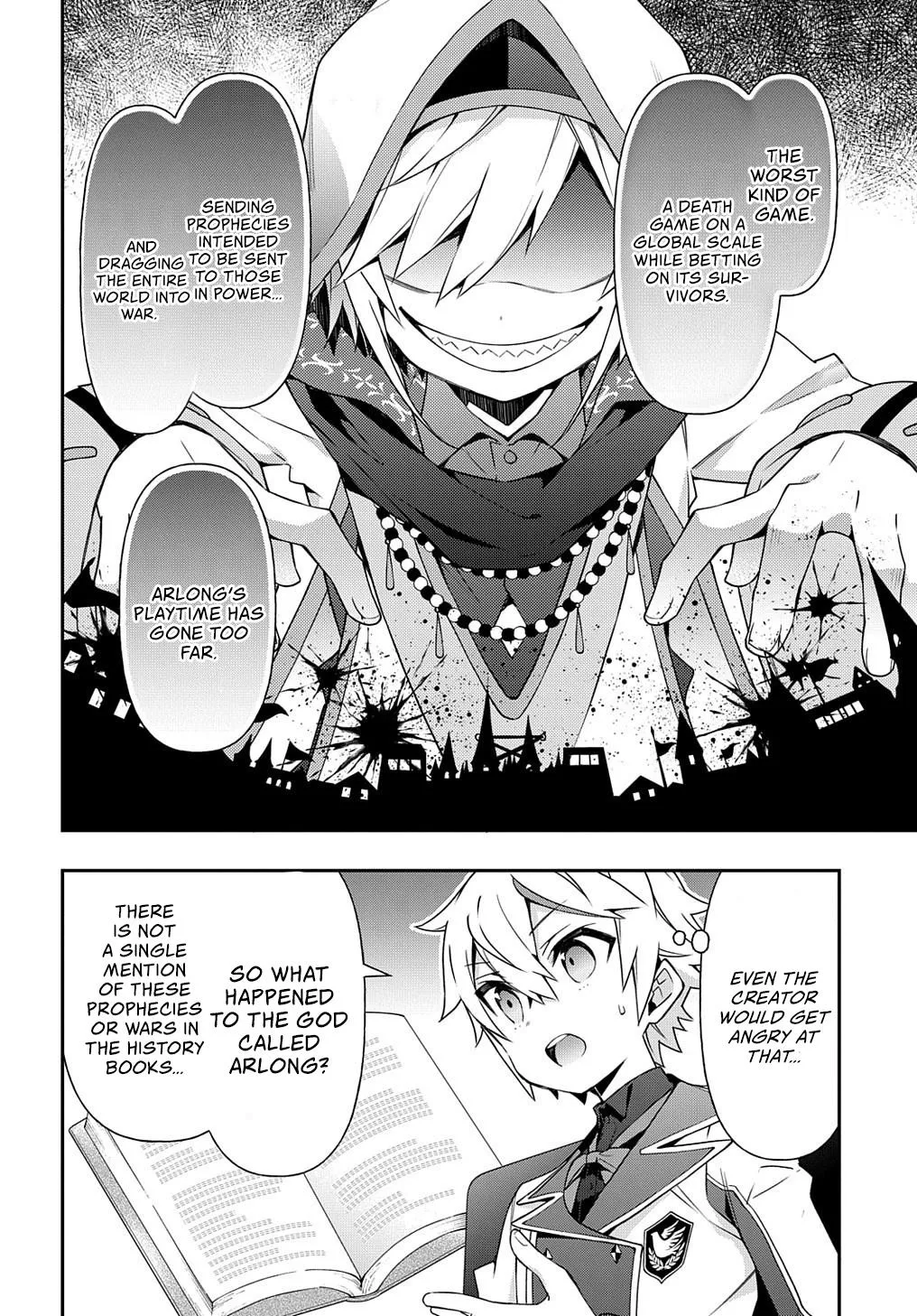 Tensei Kizoku No Isekai Boukenroku ~Jichou Wo Shiranai Kamigami No Shito~ - Page 20